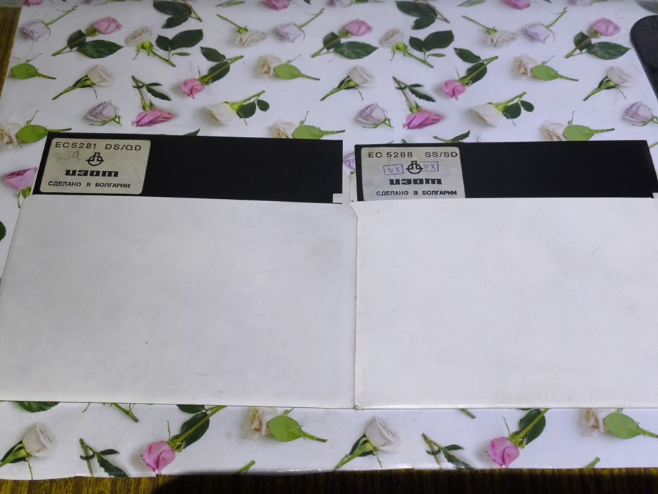 Дискета 5.25 відмінної якості