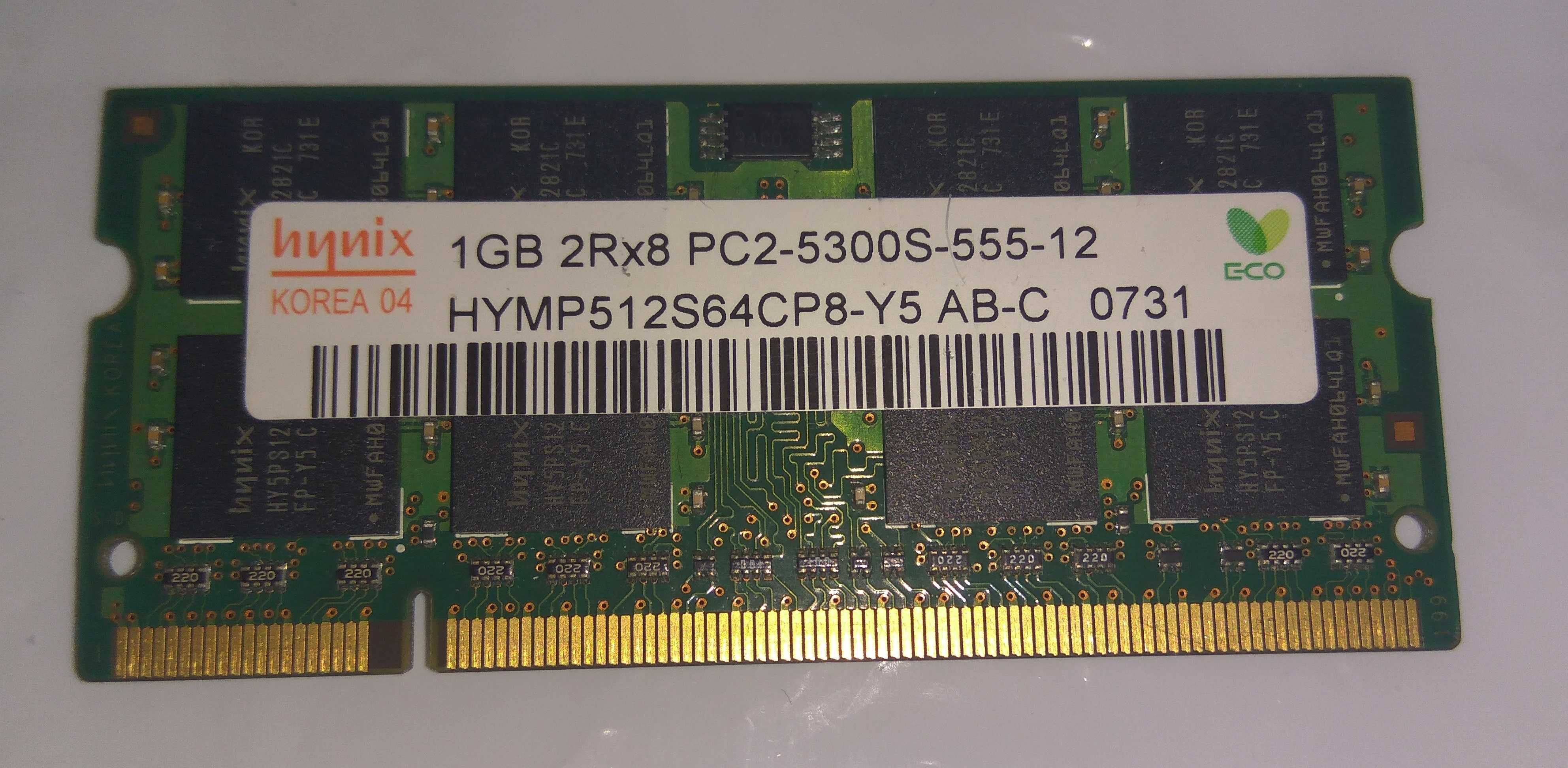 Hynix 1GB DIMM1 Ram