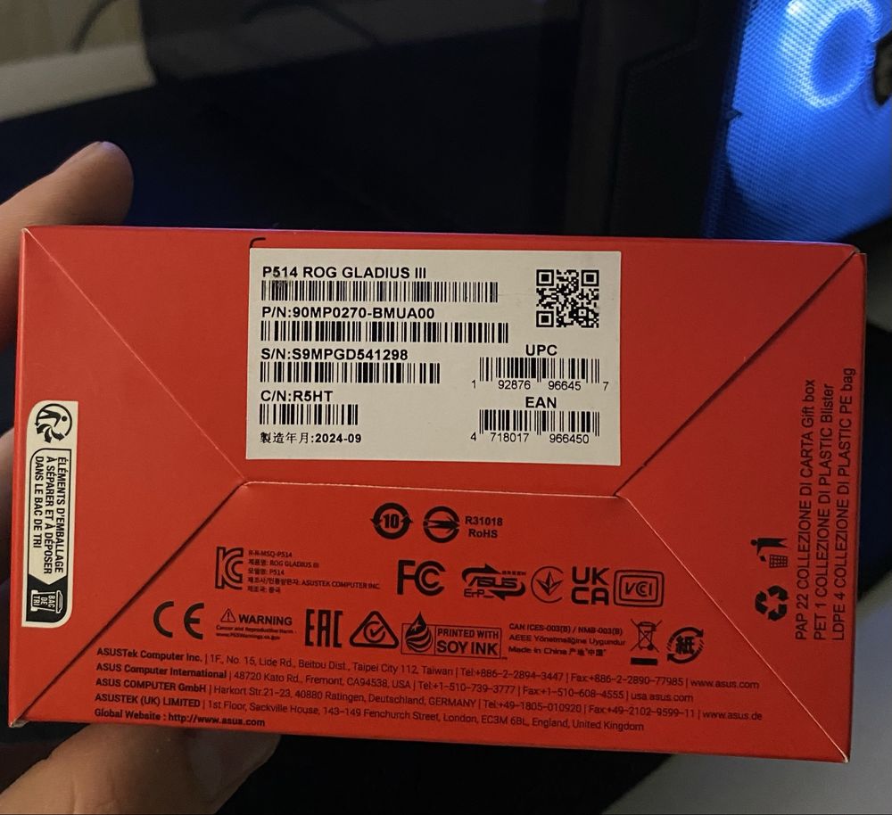 Миша Asus ROG Gladius III