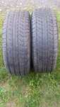 Opony letnie 235 65 r16c