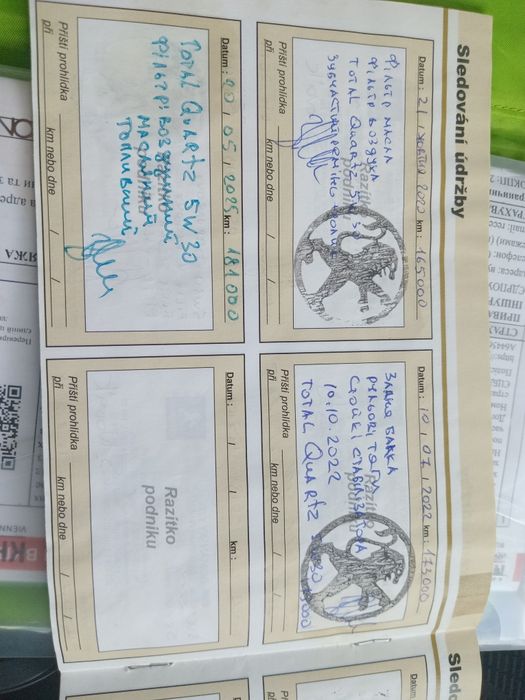 Терміново. Пежо 308. Дизель