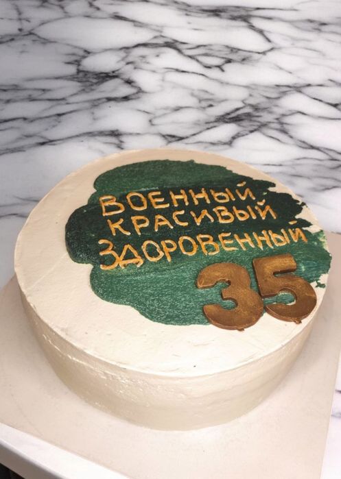 Торт на заказ медовик, наполеон, пьяная вишня, птичье молоко, бисквит