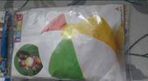 Piłka plażowa ok. 40 cm