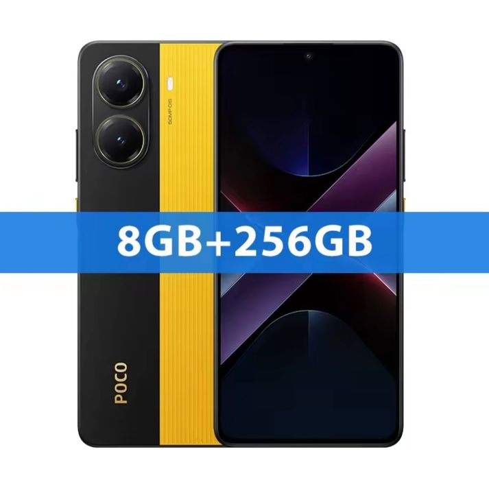 Poco X7 Pro, 8/256, жовтий + чохол + скло.
