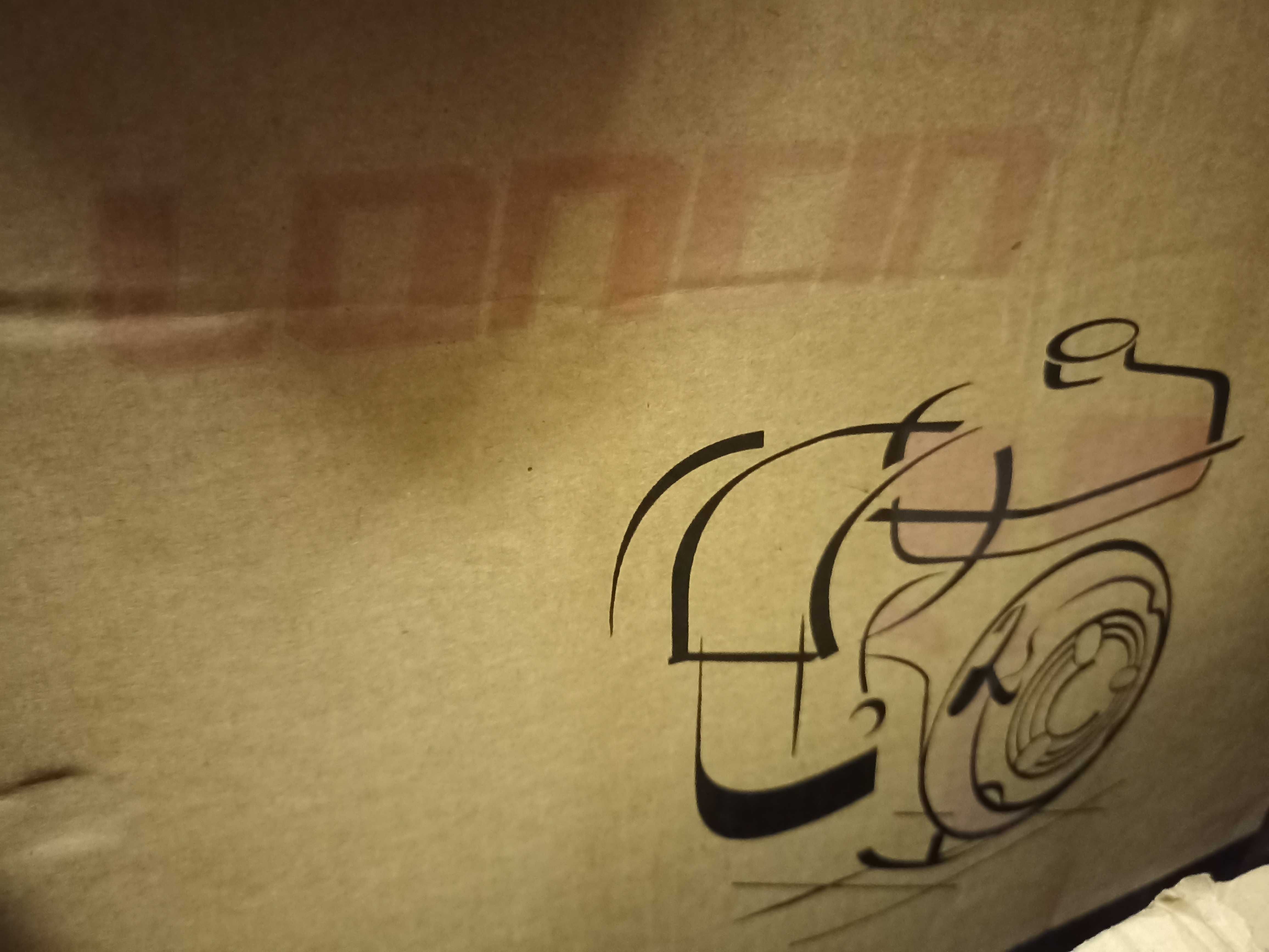 Silnik spalinowy Loncin 6.5 KM euro 5 typ G80253 model G200F na części