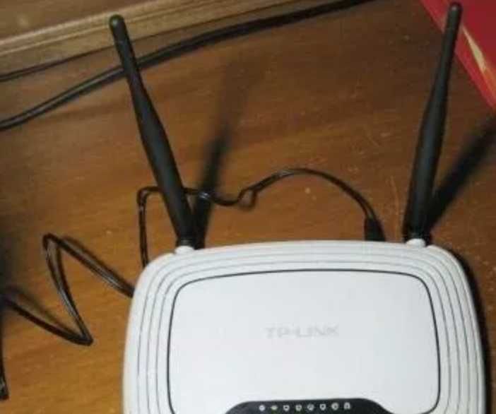 Router firmy TP-LINK