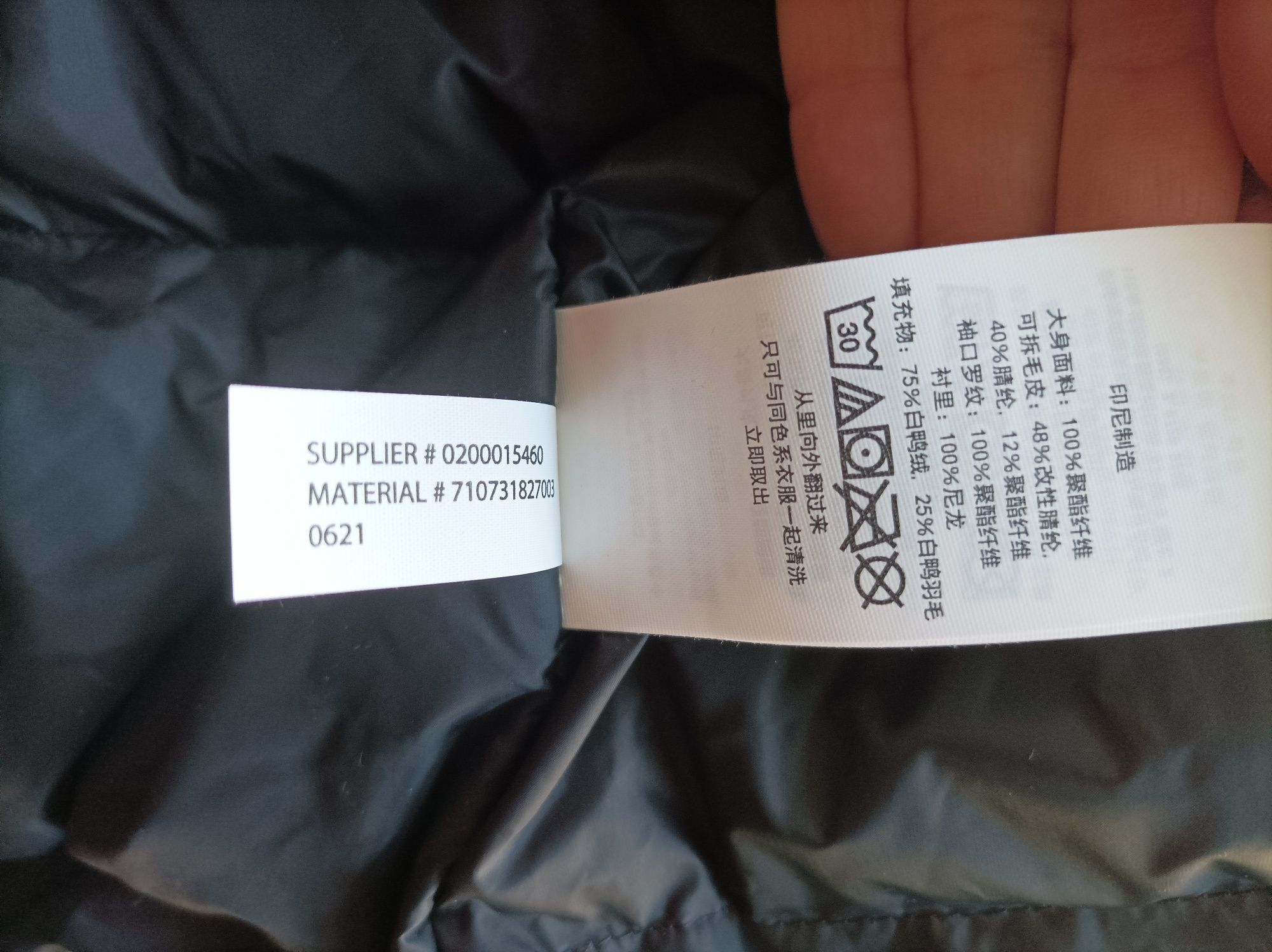 Oryginalna parka kurtka zimowa Polo Ralph Lauren nowa
