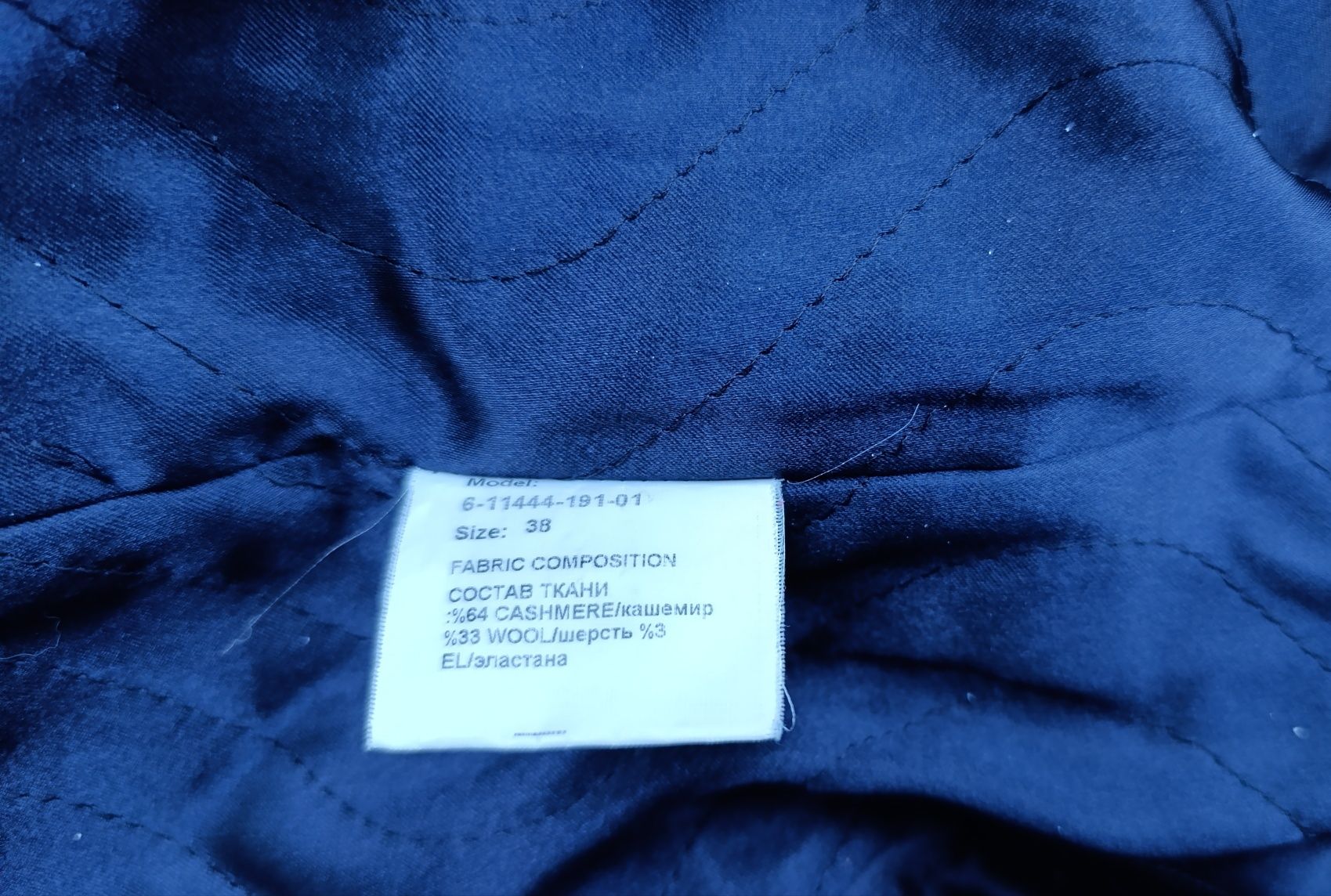 Продам дорогое красивое графитовое пальто. Кашемир/шерсть. Размер 38