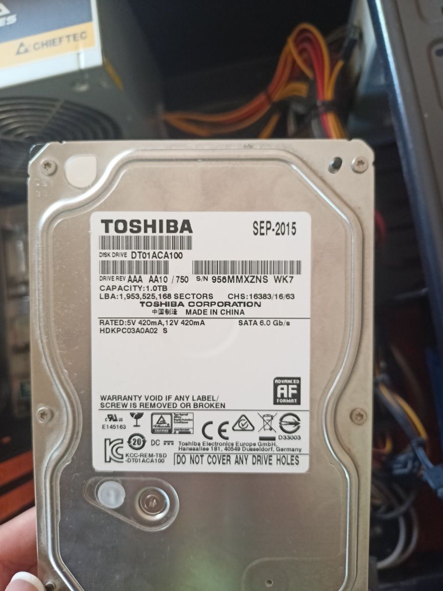 Komputer Na cześci lub do podstawowej gry
Procesor: Intel Xeon