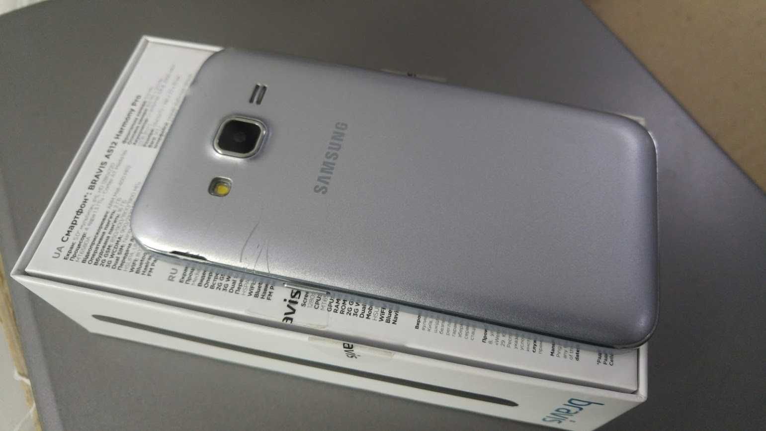 Телефон Samsung Galaxy Core Prime Duos SM-G360H