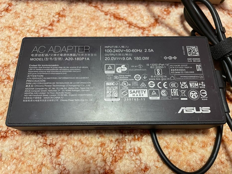 Зарядний пристрій для ноутбука Asus A20-180P1A 180W