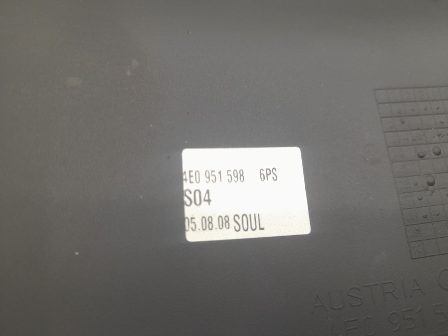 Кожух рулевой колонки 4E0951598 для Audi A8 D3 2002-2009