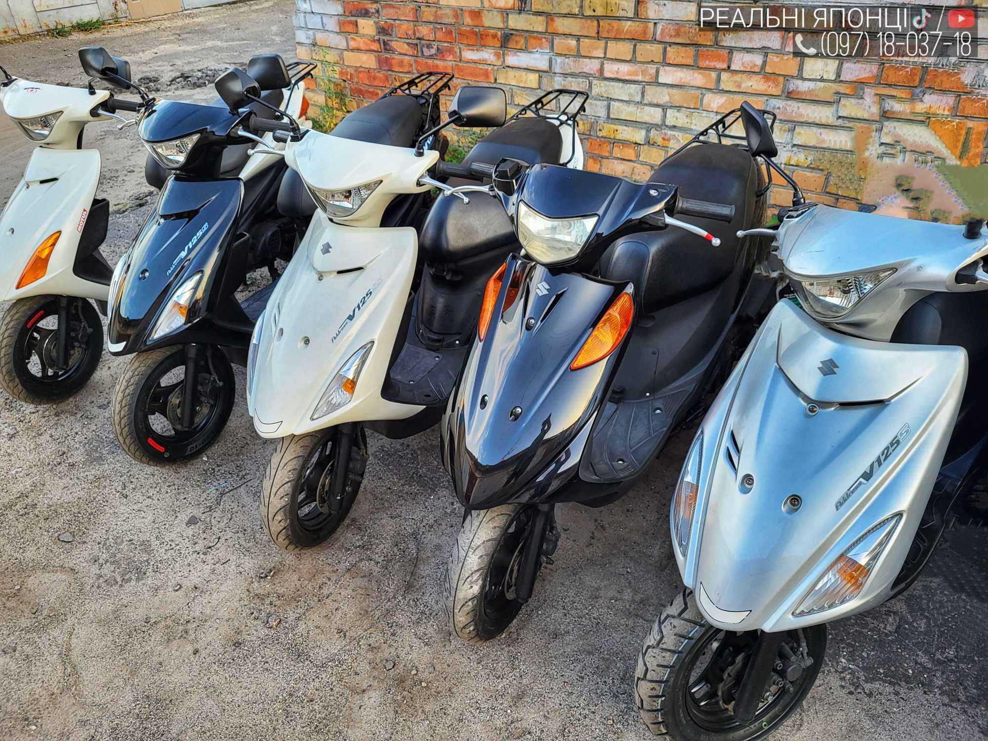 НОВА ПОСТАВКА - скутер з Японії Honda dio gray
