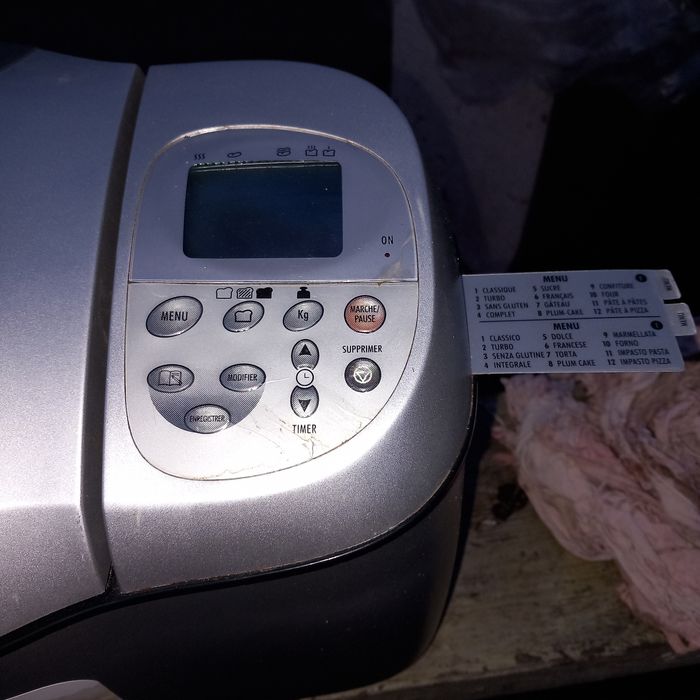 Продам хлебом печку Делонги