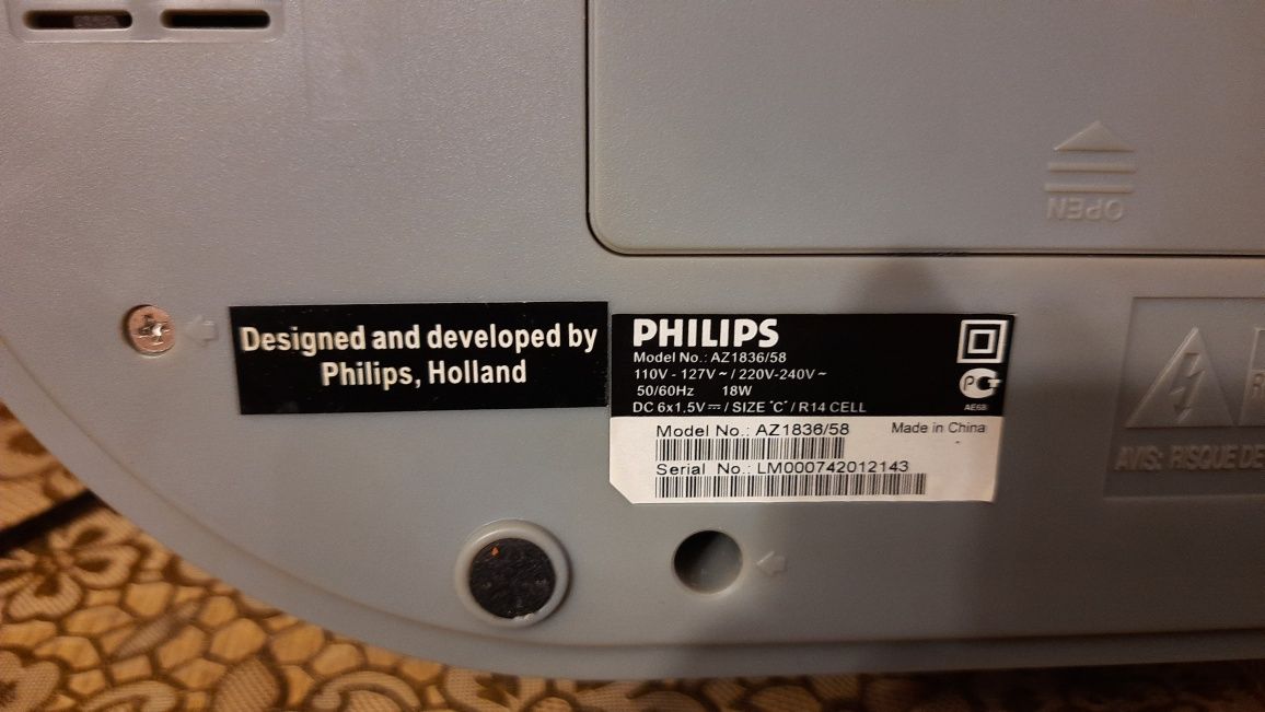 Магнитола PHILIPS USB CD FM.Пульт ДУ.