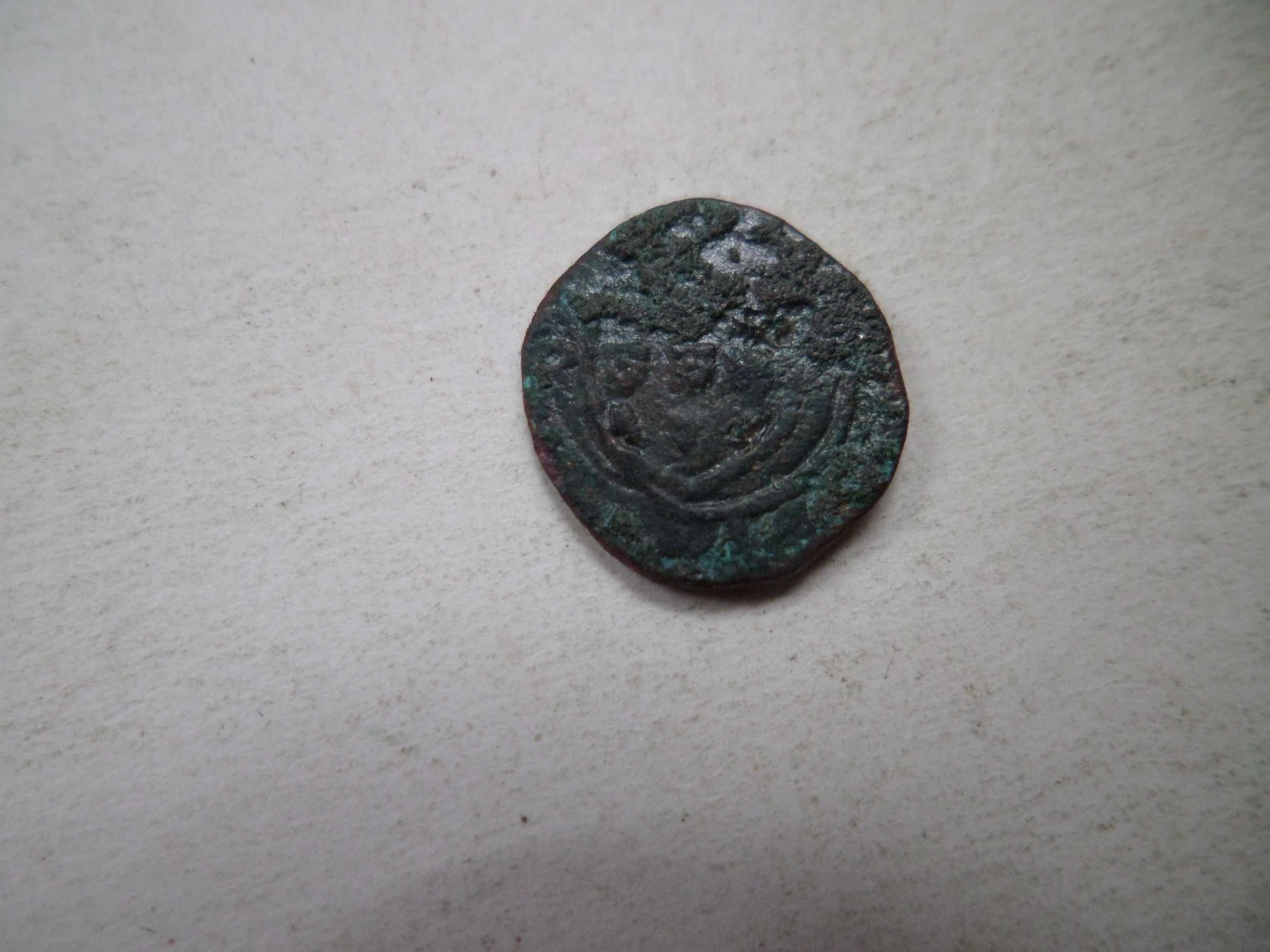 Moeda Ceitil com Escudo  RECUNHADO