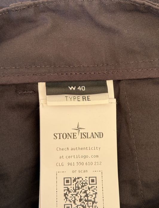 Штани stone island ghost