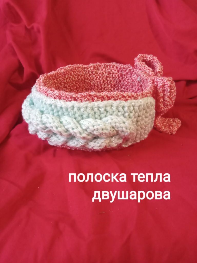 Полоска  _ аналог шапці