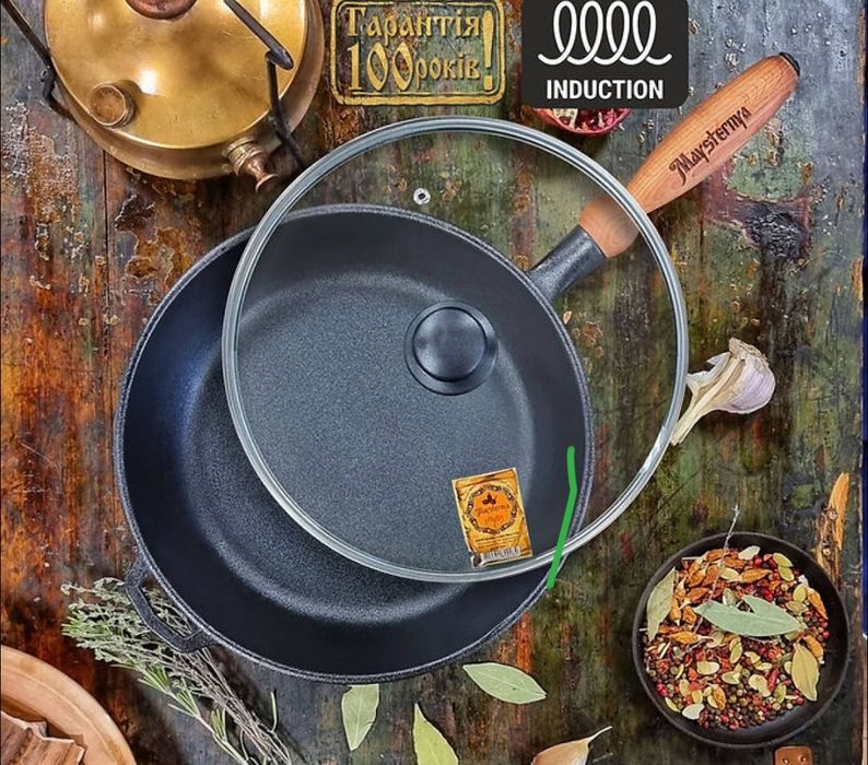 Сковородка чугунная 26x6 см со стеклянной крышкой Т305С3 Maysternya