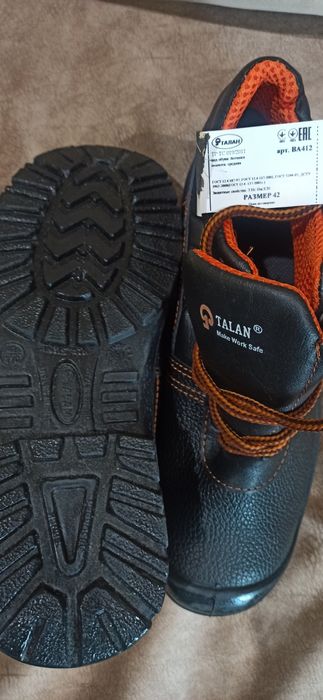 Робочі ботинки з метноском