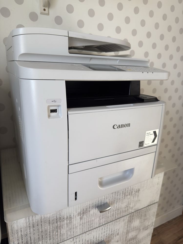 Drukarka wielofunkcyjna laserowa (mono) Canon i-SENSYS MF411dw