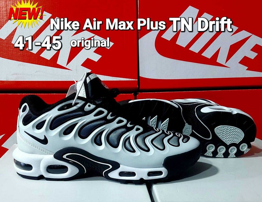 Кросівки Nike Air Max Plus TN Drif різні кольори оригінал