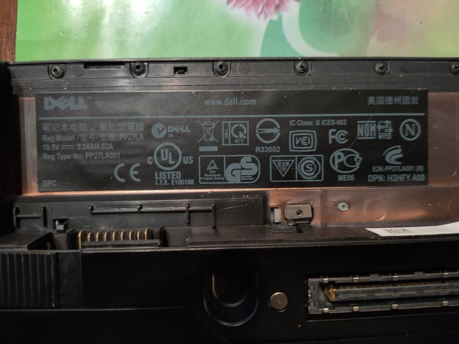 Продам ноутбук DELL