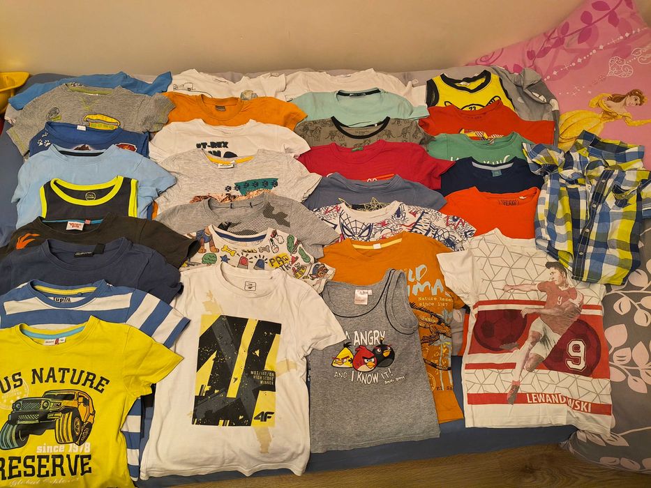 Ubranka dla chłopca Mega paczka