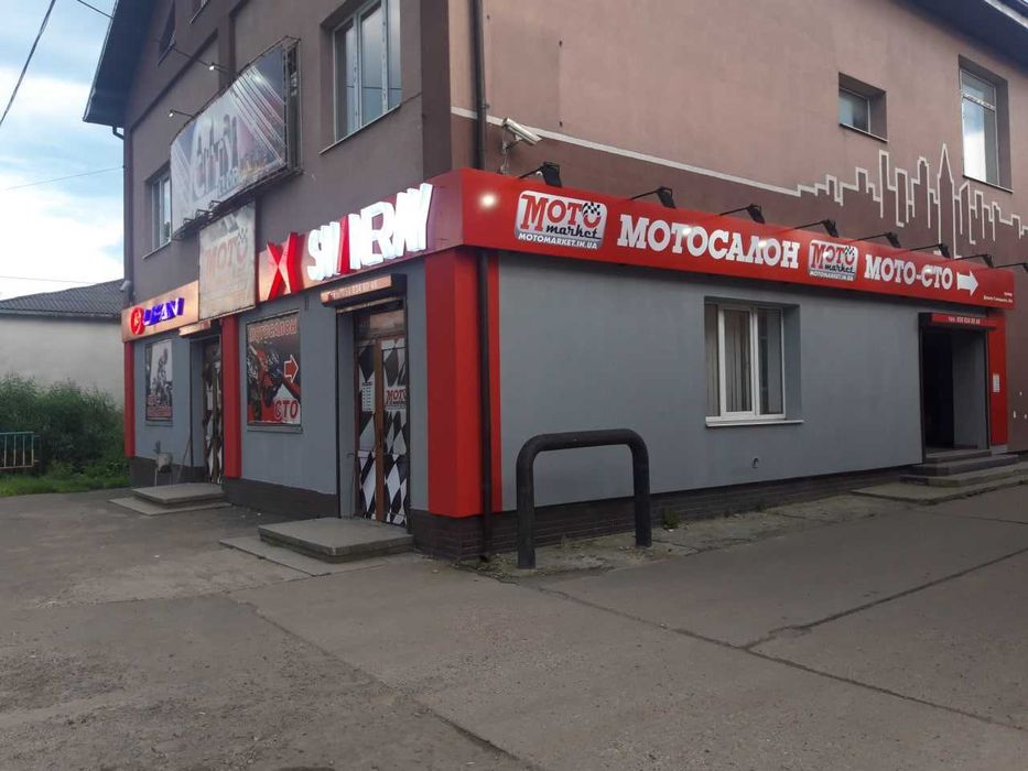 Ремонт мотоциклів, квадроциклів, мопедів та скутерів