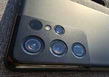 Samsung Galaxy S21 Ultra 256GB / 12GB RAM - stan idealny