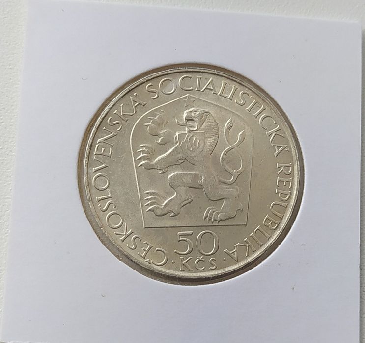 50 крон 1970 року . Срібло . Чехословаччина..