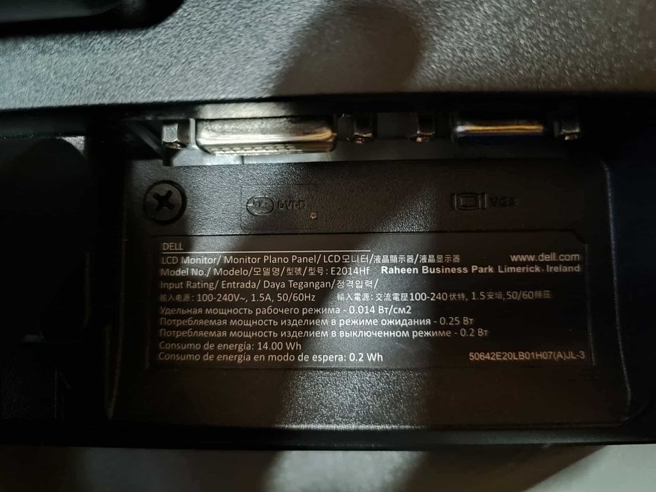 Monitory Dell, 5 sztuk