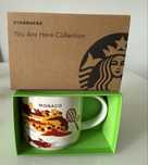 Kubek Starbucks Monako