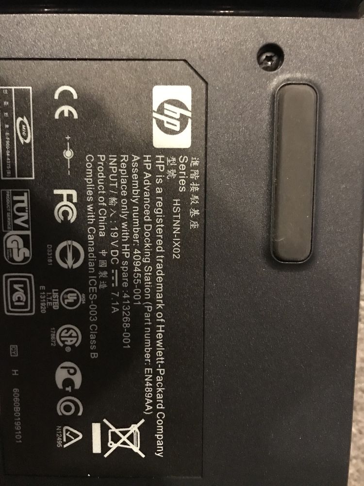 Stacja dokująca HP
