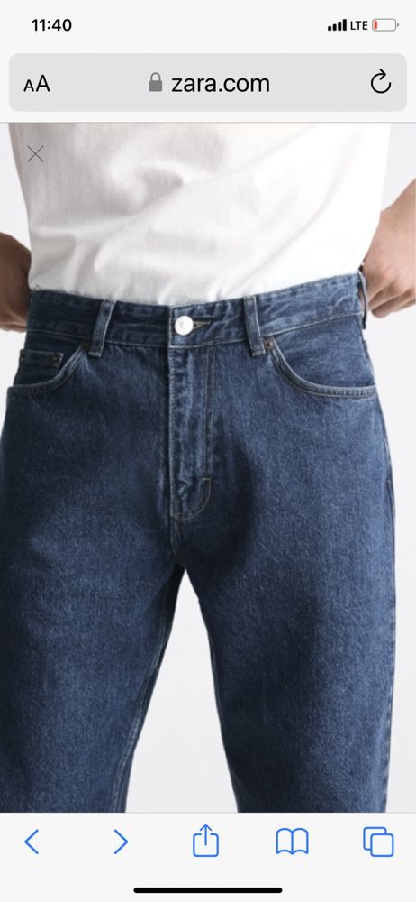 ДЖинси мужские Zara