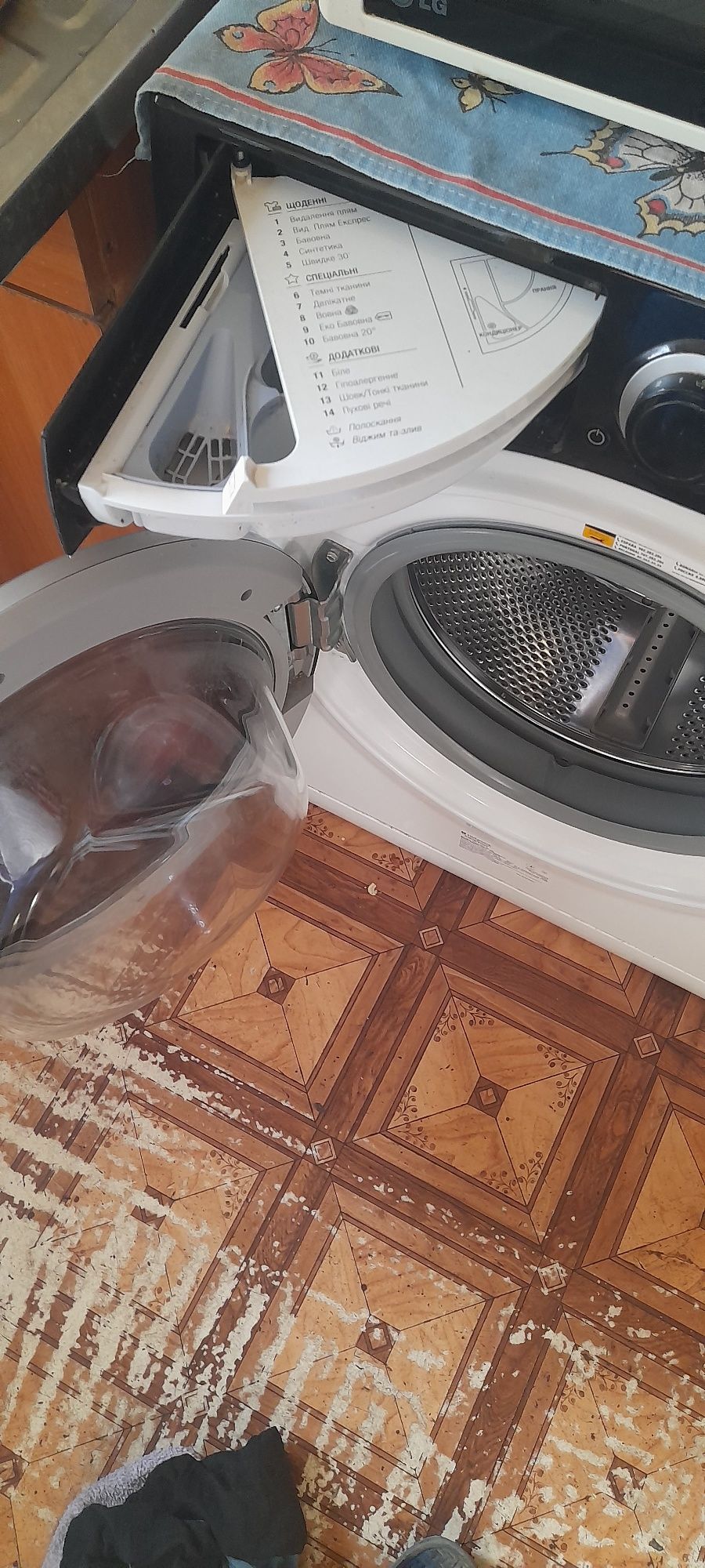 Продам пральну машину.