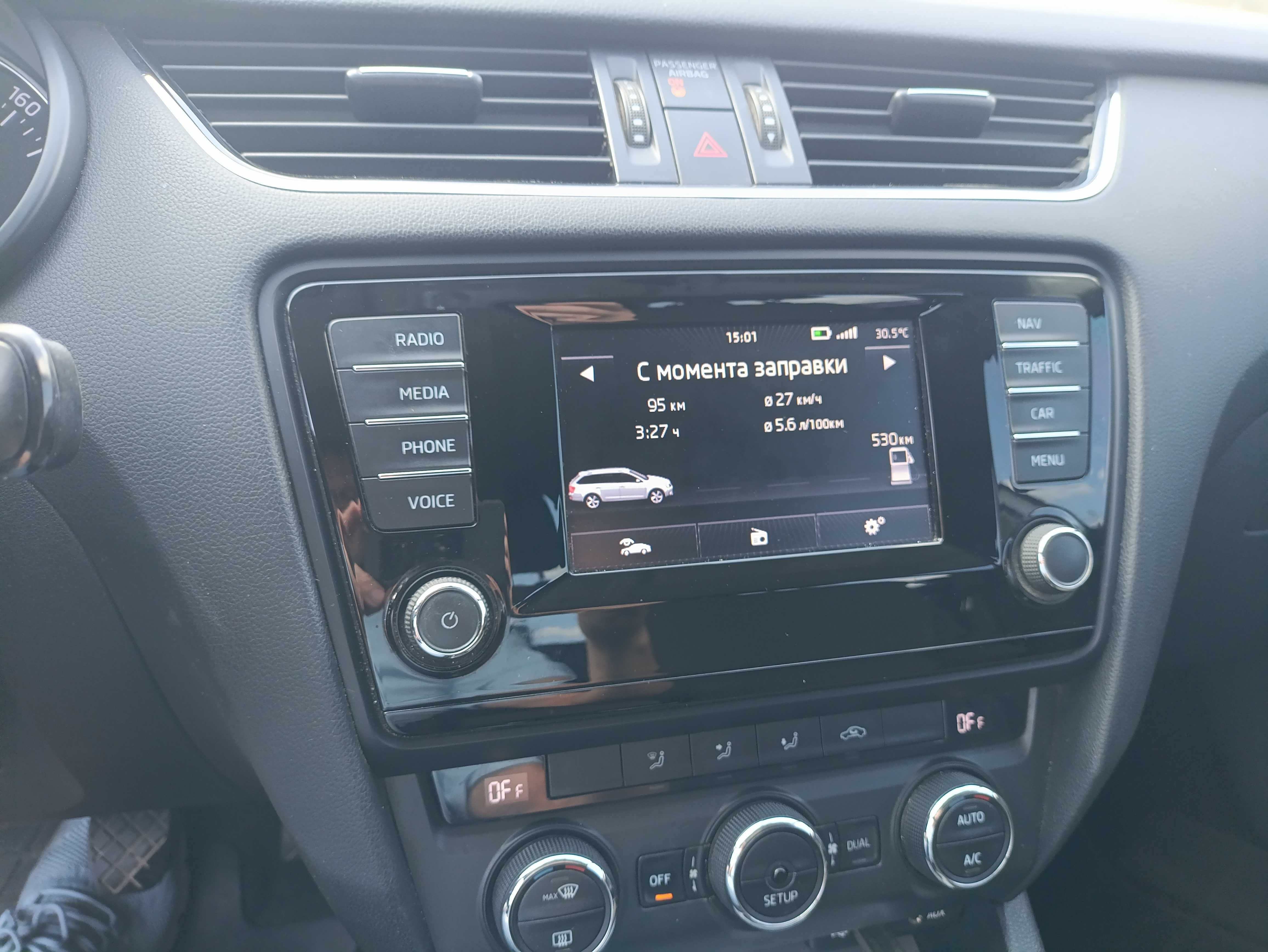 Продам Skoda Octavia 1.6 tdi