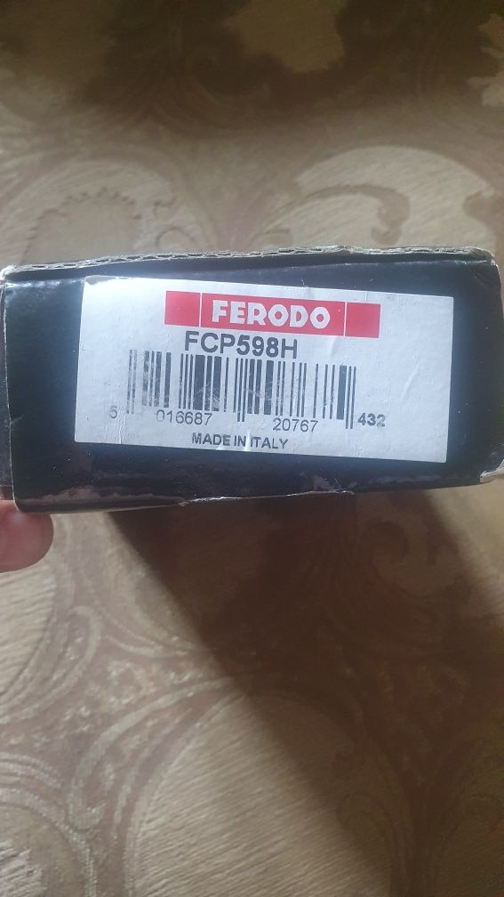 Тормозні колодки ferodo racing