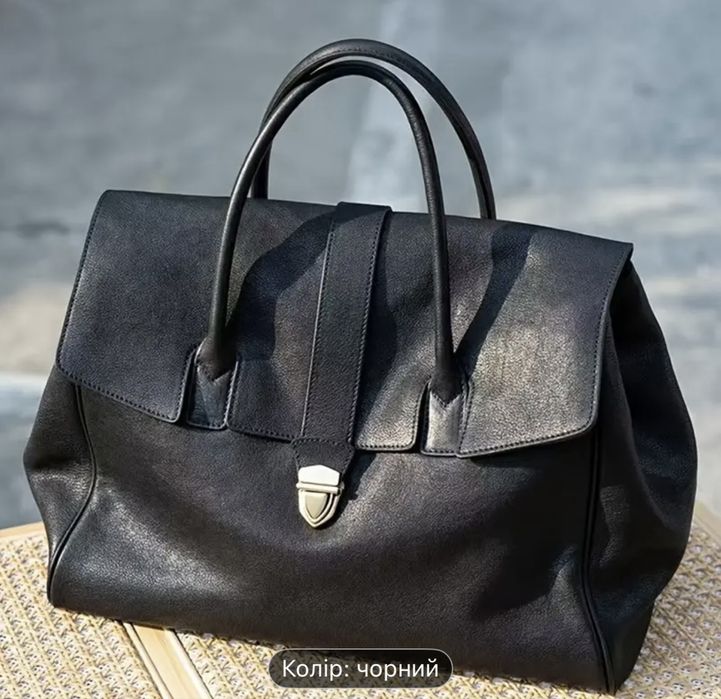 Сумка вмістка      .