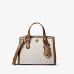 Женская кожаная сумочка Michael Kors