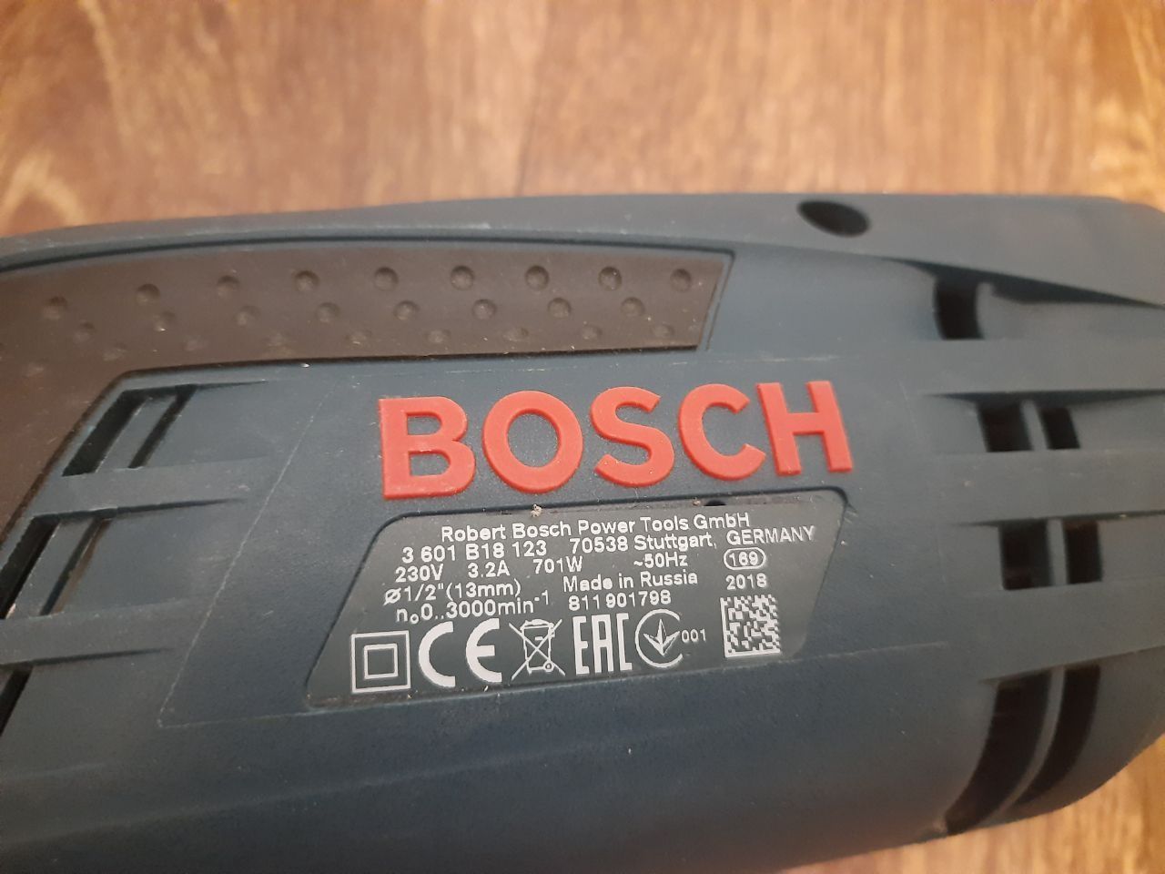 Дрель ударная Bosch GSB 1600RE Оригинал