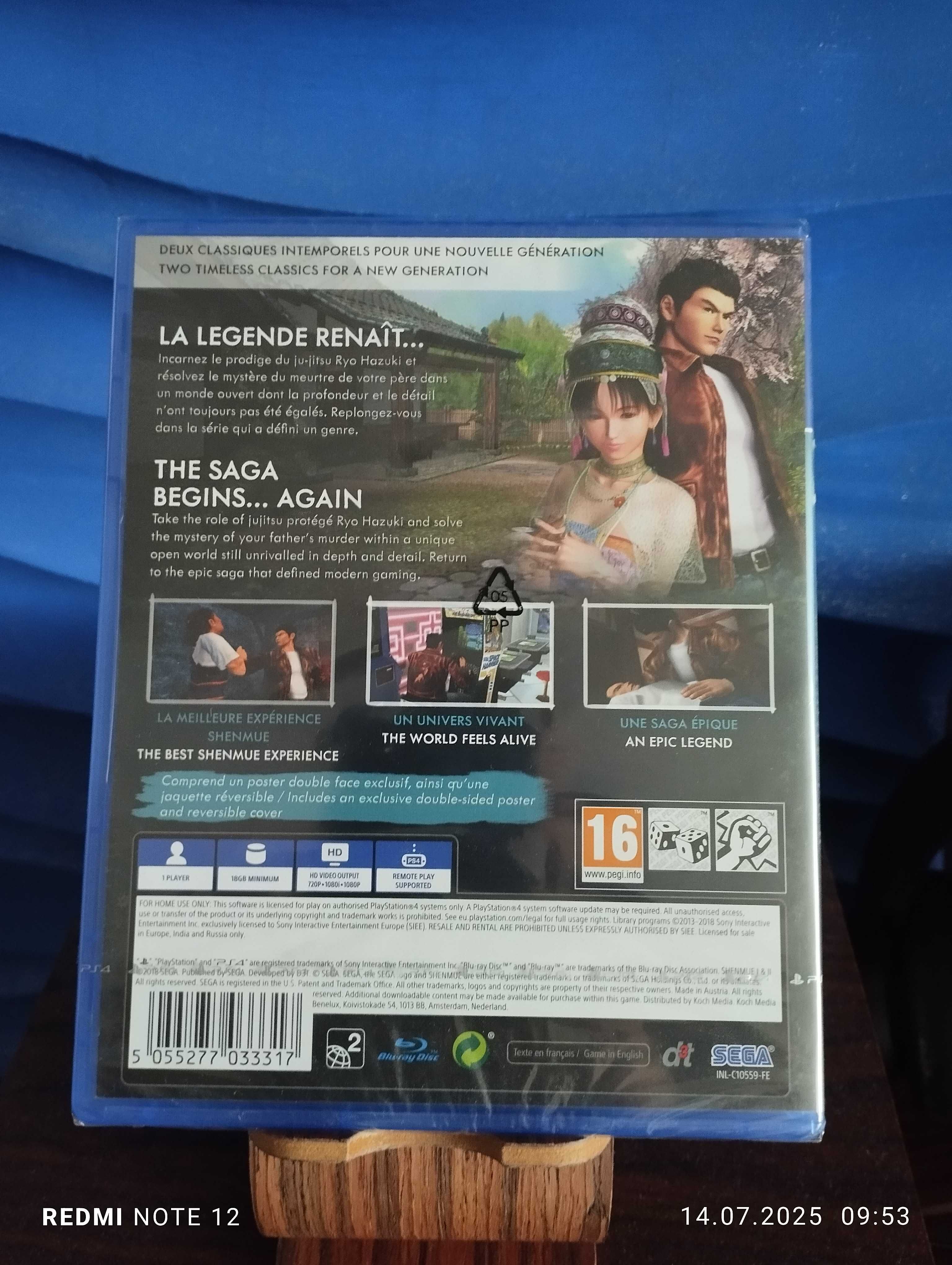 Shenmue 1&2 ps4/5