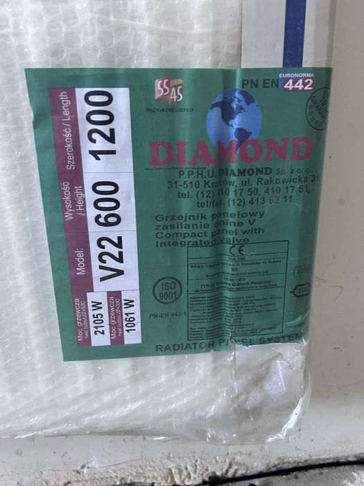 Grzejnik panelowy Diamond 60x120 v22