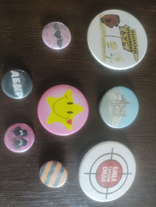 Обмен детские пуговицы,бусины,заколки