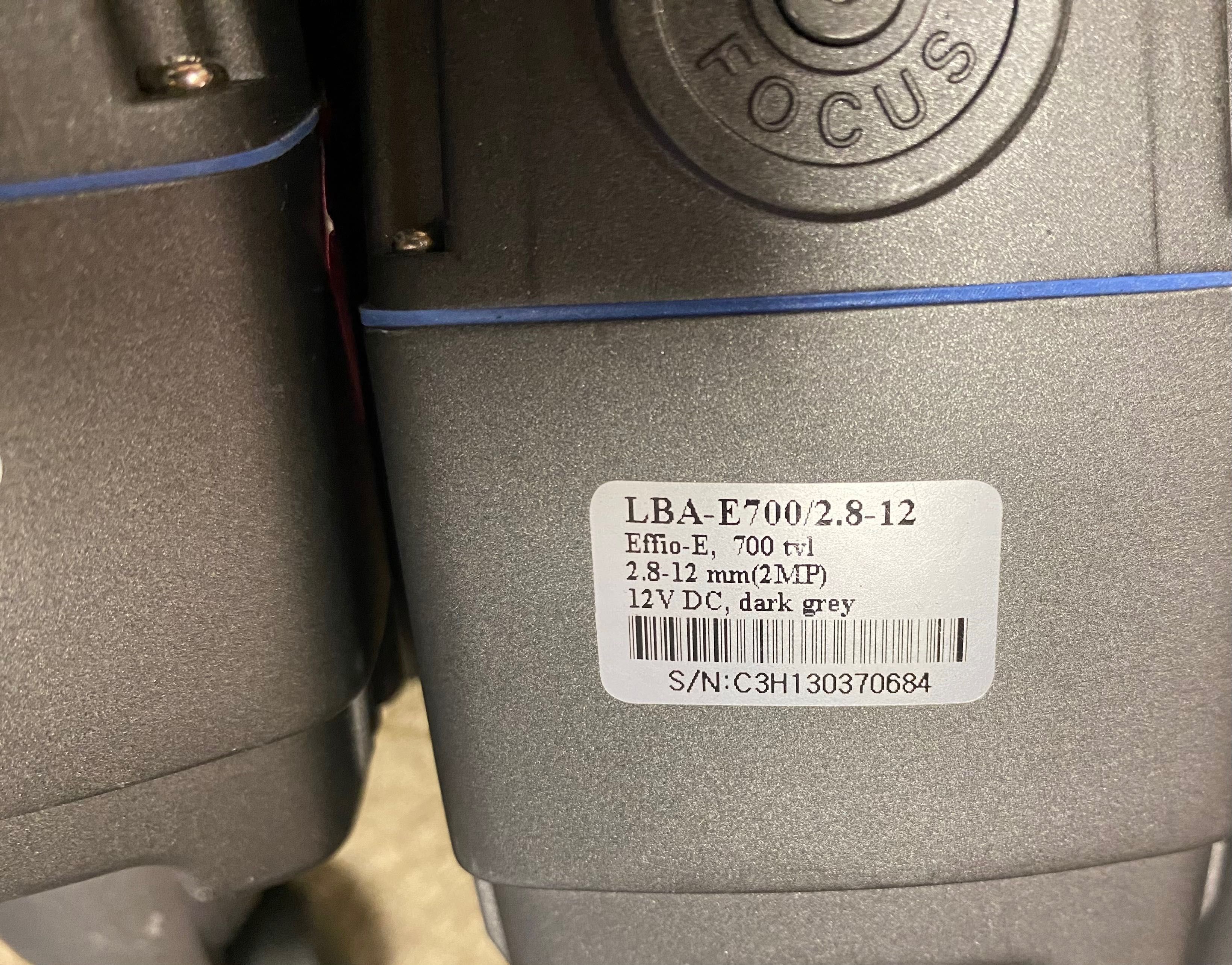 Аналоговая відеокамера LuxCam LBA-E700/2.8-12 (2.8–12 мм) є 4шт.