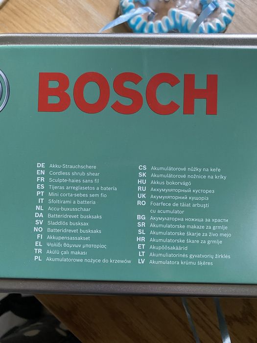 Nowe nozyczce akumulatorowe Bosch