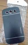Capa Samsung Galaxy S3 (Nova e embalada)