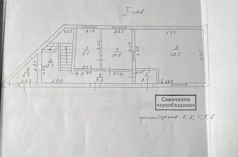 Продаж комерційного приміщення!