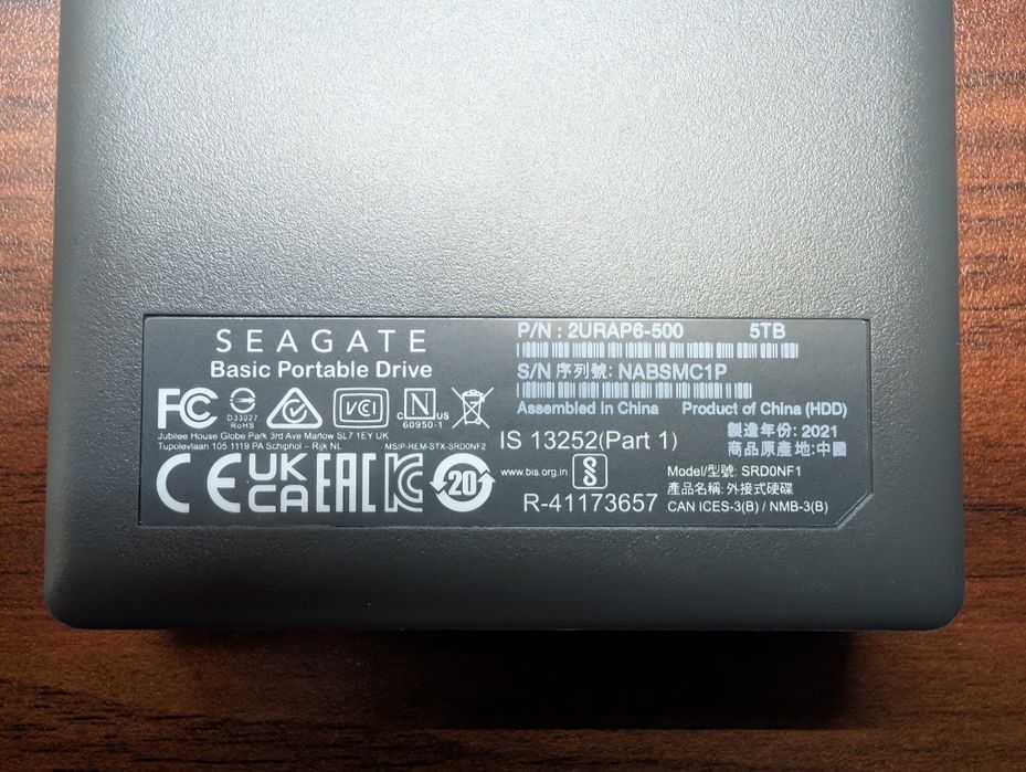 Dysk Seagate 5 TB 5000 MB backup