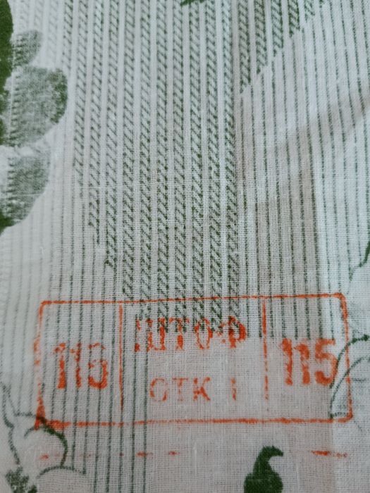 Відрізи тканини бавовна шовк